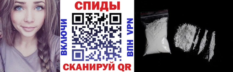 Купить где  Гатчина  Amphetamine Premium 