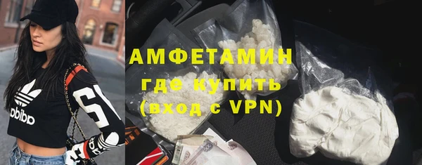 гашиш Гусь-Хрустальный