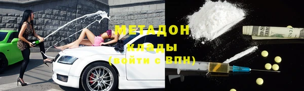 ешки Горнозаводск