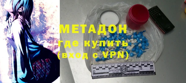 ешки Горнозаводск